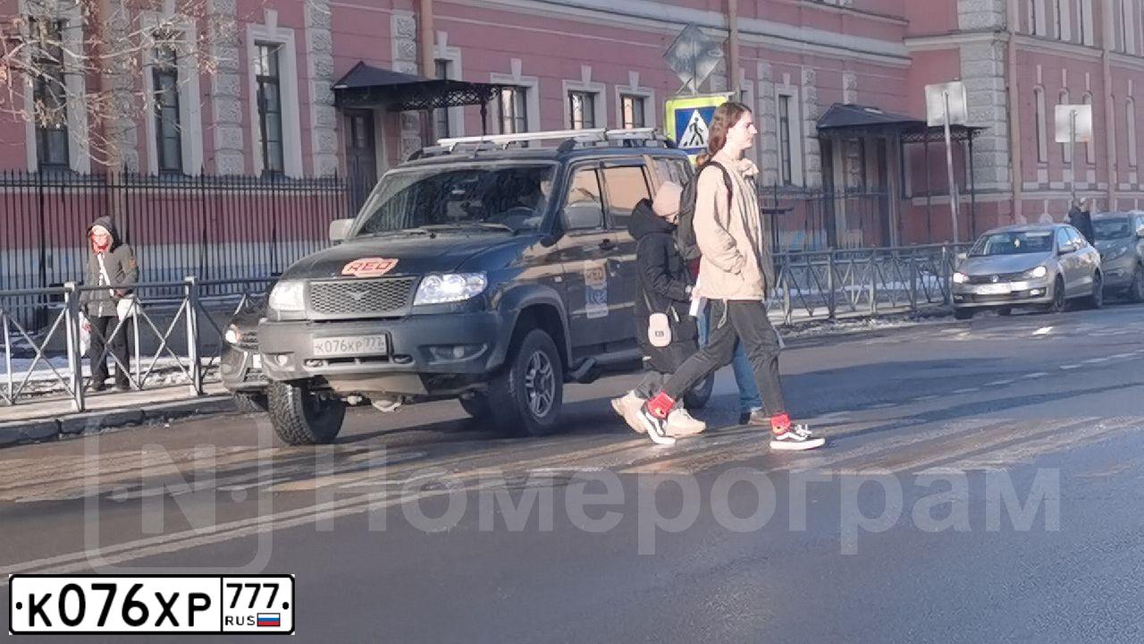 Фото автомобиля LEXUS IS, 2013 — госномер А205ЕВ799. Цвет: Белый