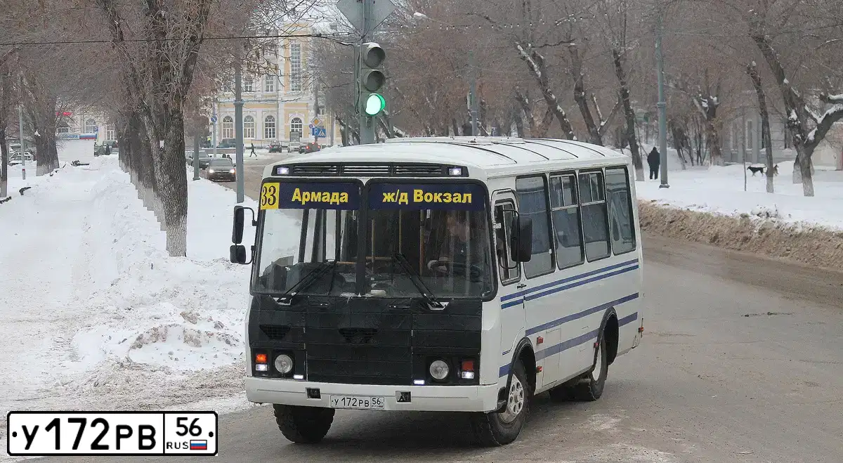 Фото автомобиля PAZ 3205, 2005 — госномер У172РВ56. Цвет: Синий (БЕЛО-СИНИЙ)