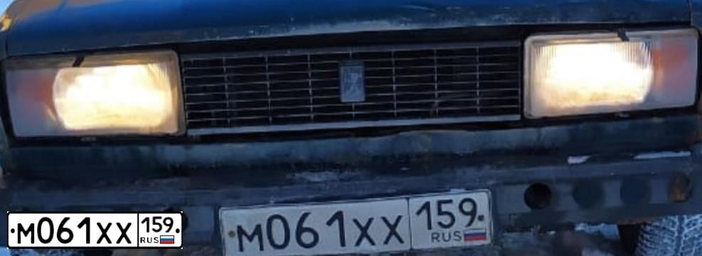Фото автомобиля LADA 2105, 2006 — госномер О982МХ159