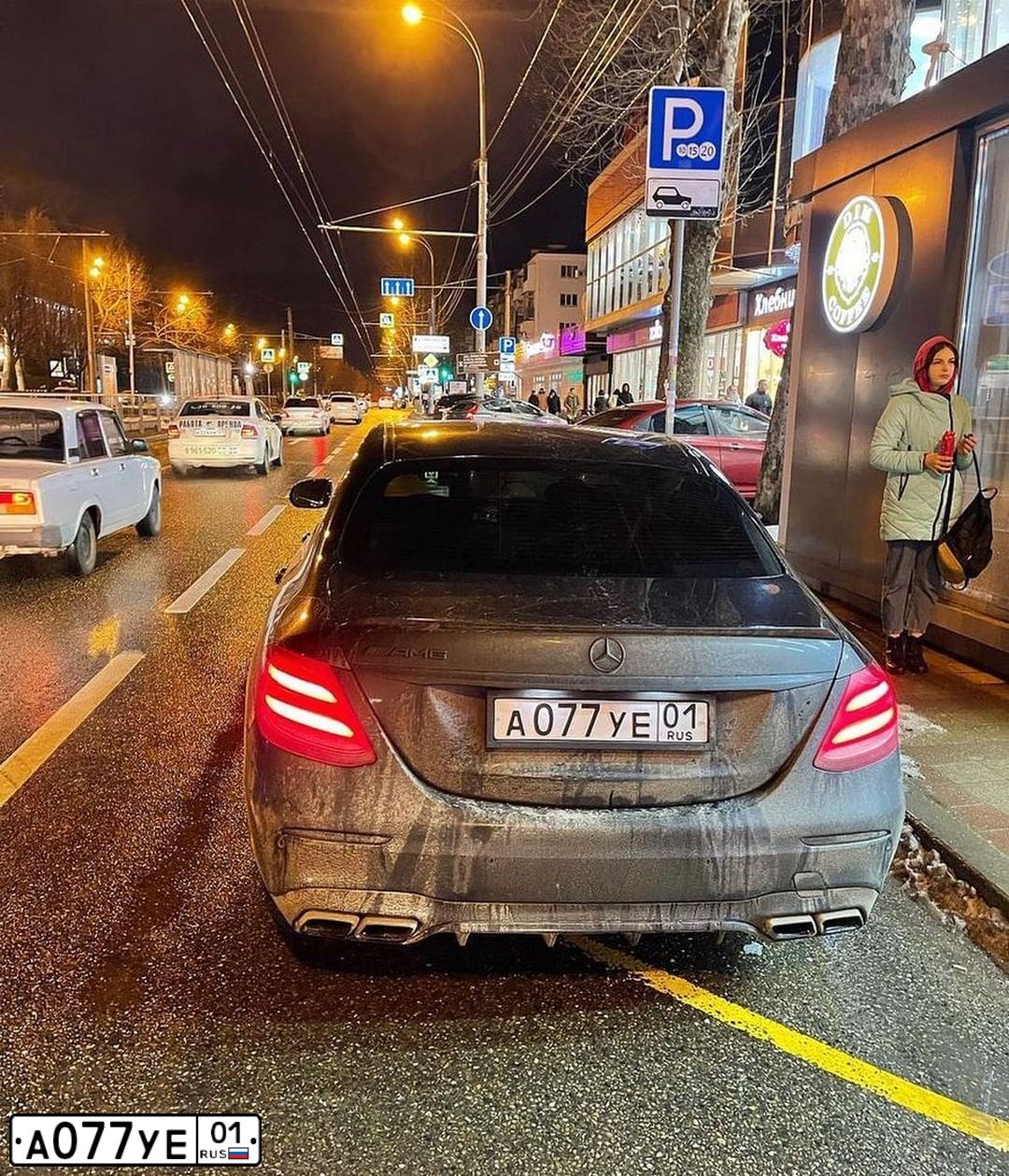 Фото автомобиля LADA 2110, 2005 — госномер А077УЕ01. Цвет: СРЕДНИЙ СЕРО-ЗЕЛЕНЫЙ