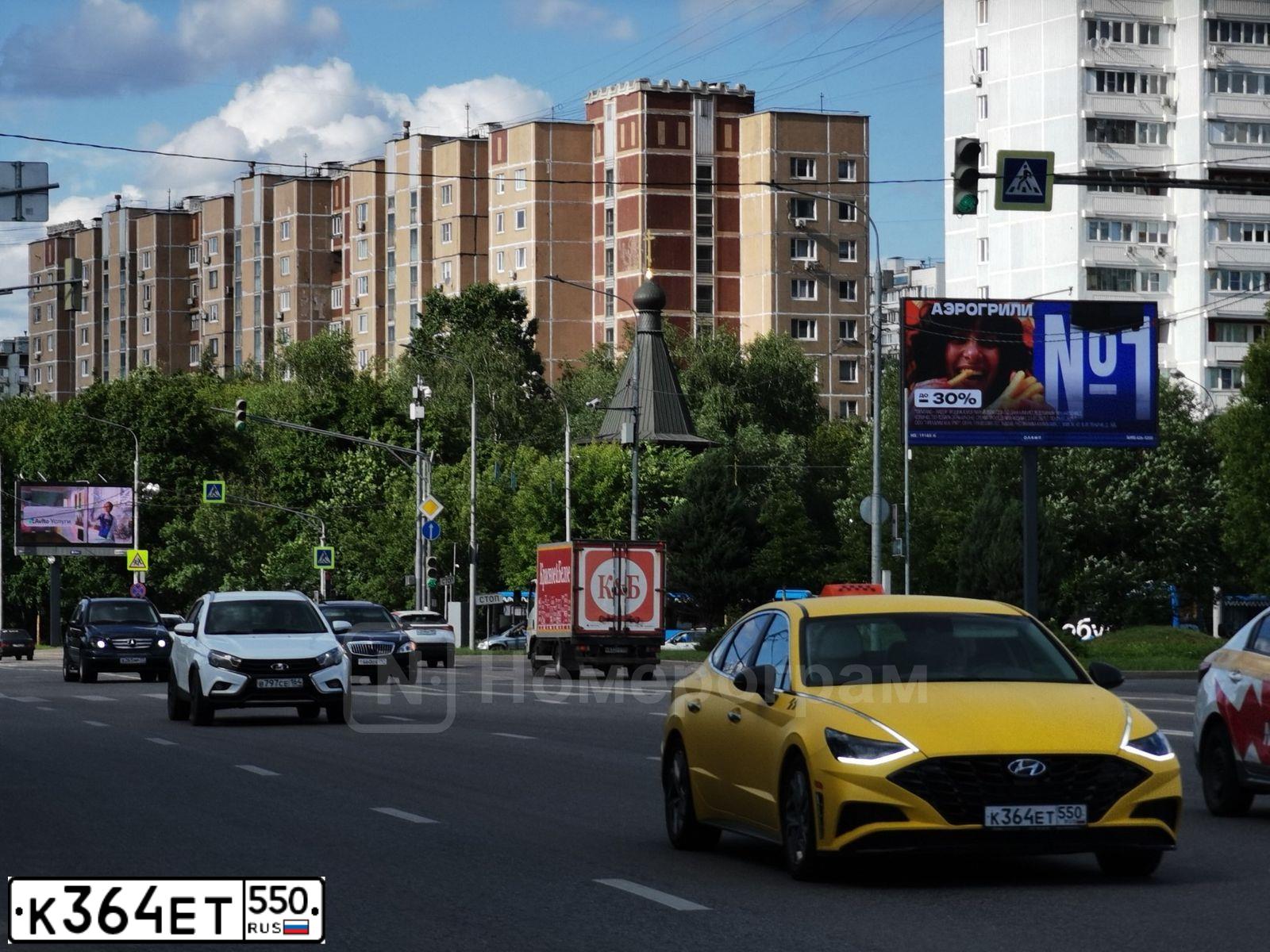 Фото автомобиля HYUNDAI SONATA, 2021 — госномер К364ЕТ550. Цвет: ЖЕЛТЫЙ