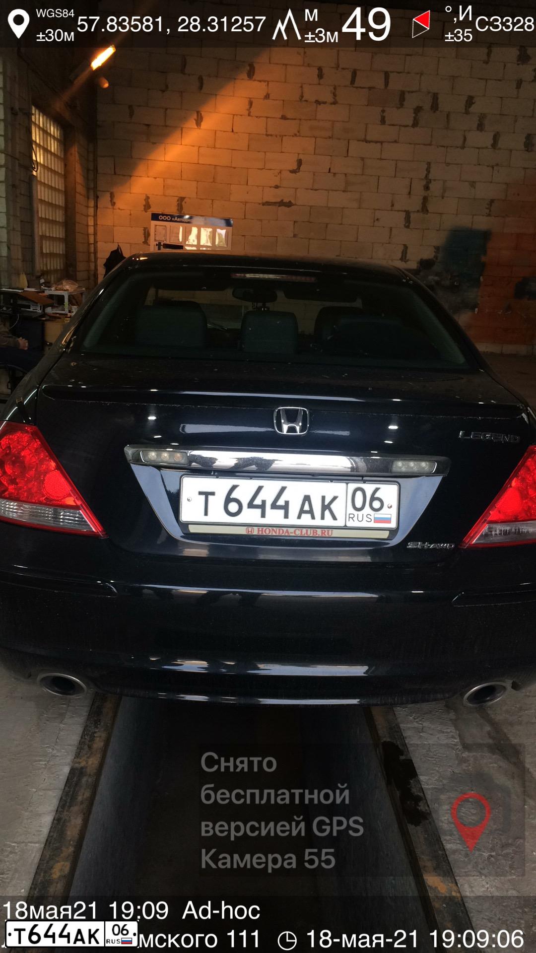 Фото автомобиля HONDA LEGEND, 2007 — госномер К476РР799