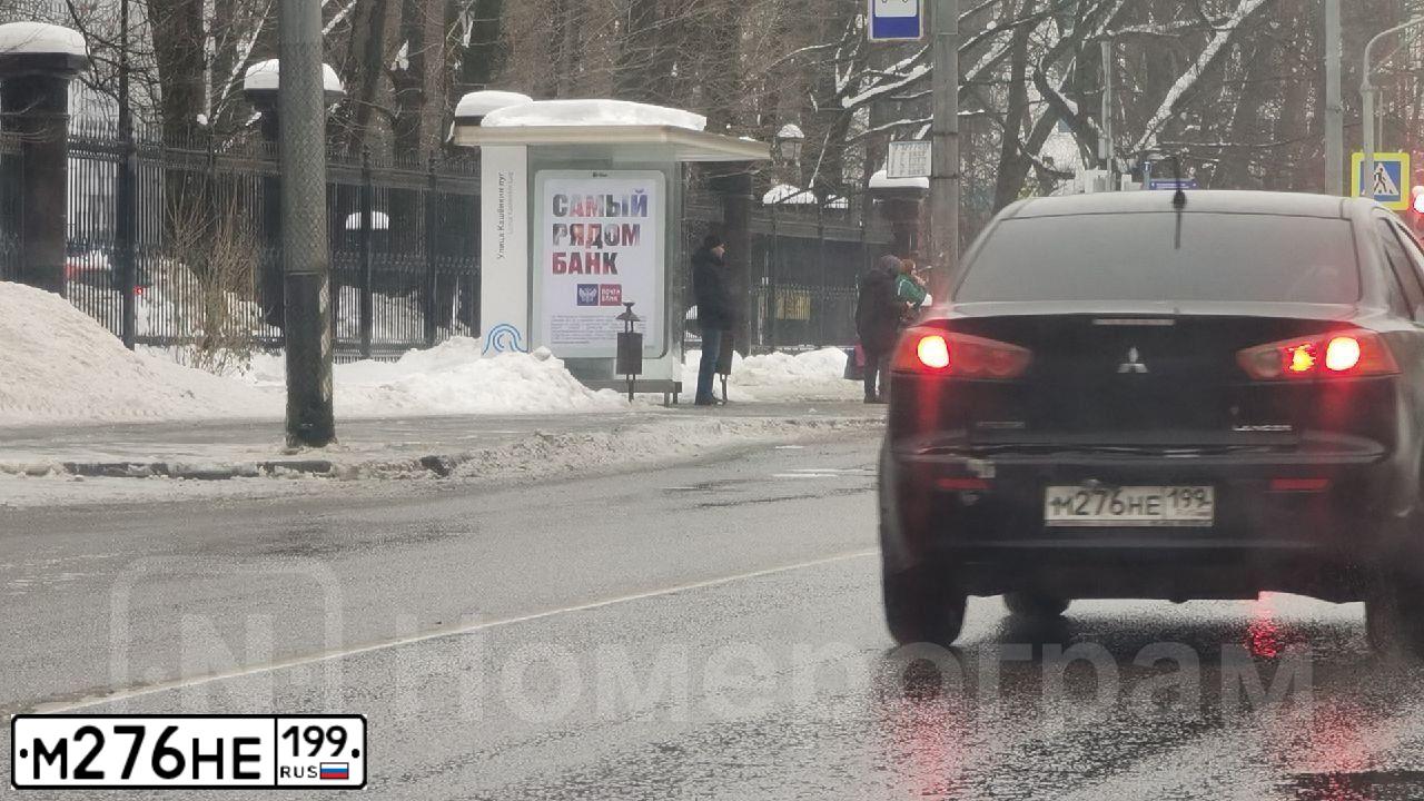 Фото автомобиля VAZ ВАЗ 21043, 2008 — госномер М276НЕ199. Цвет: КРАСНЫЙ