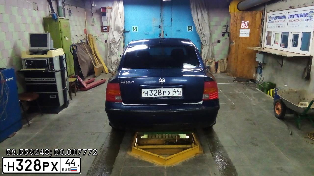 Фото автомобиля VOLKSWAGEN PASSAT, 1997 — госномер Н662КМ52