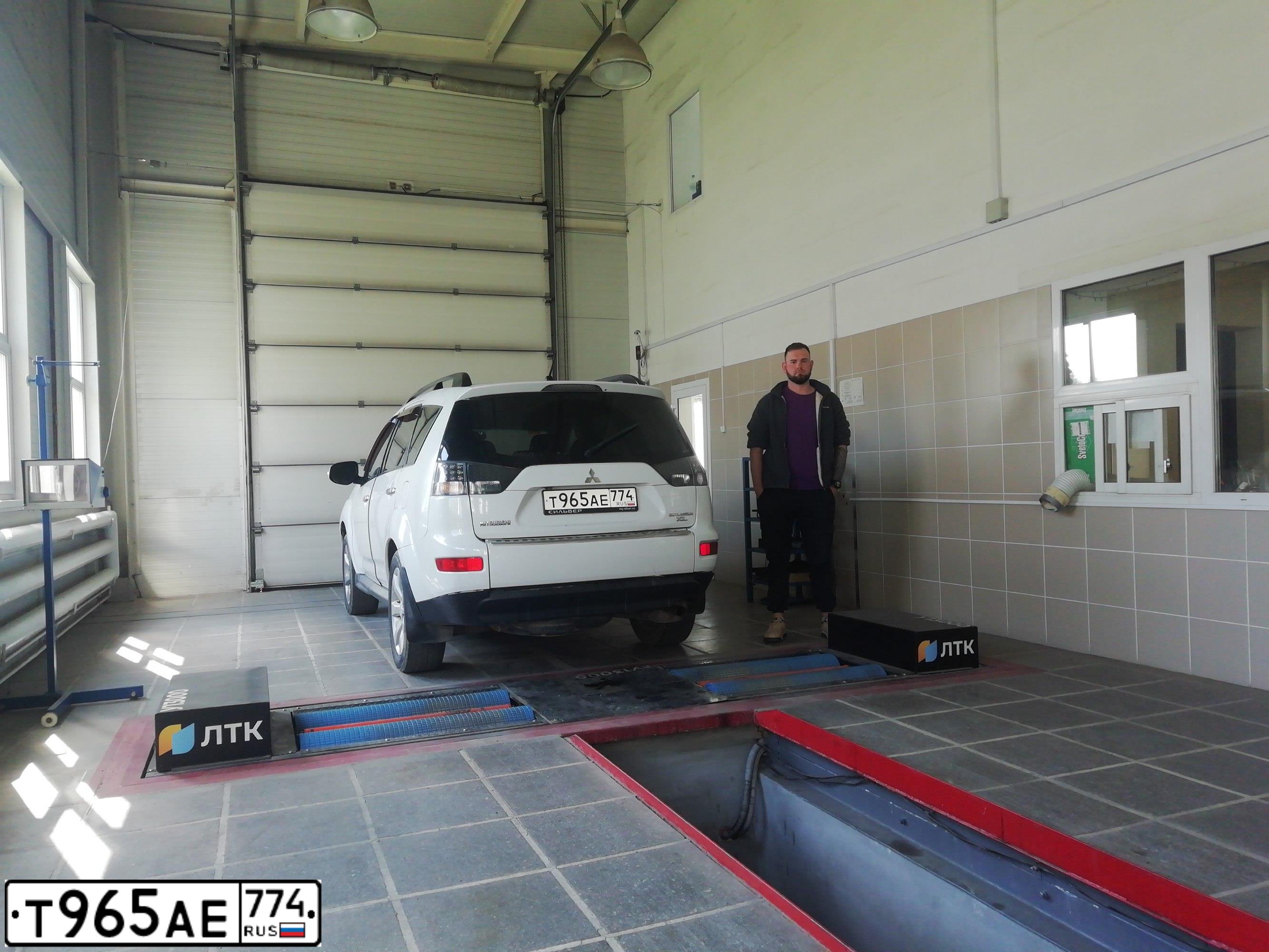 Фото автомобиля MITSUBISHI OUTLANDER, 2011 — госномер Н737ОМ116. Цвет: ЖЕМЧУЖНО-БЕЛЫЙ