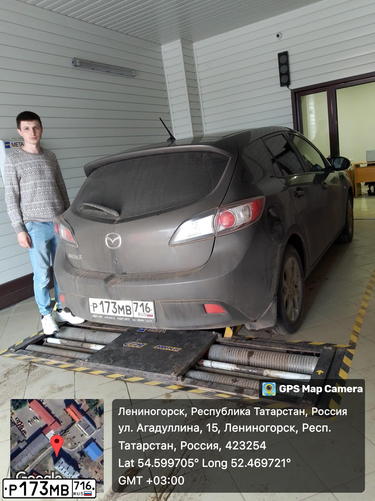 Фото автомобиля MAZDA 3, 2009 — госномер Р173МВ716. Цвет: ТЕМНО-СЕРЫЙ