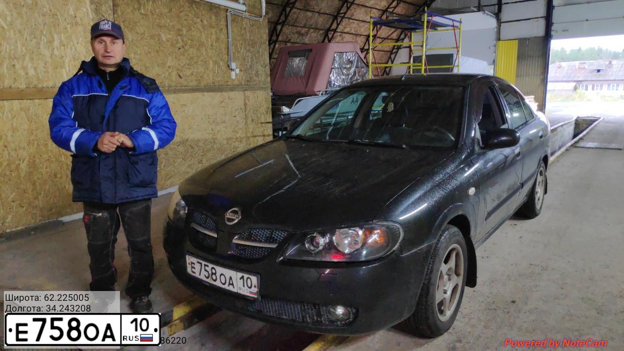 Фото автомобиля NISSAN ALMERA, 2006 — госномер Е758ОА10. Цвет: ЧЕРНЫЙ