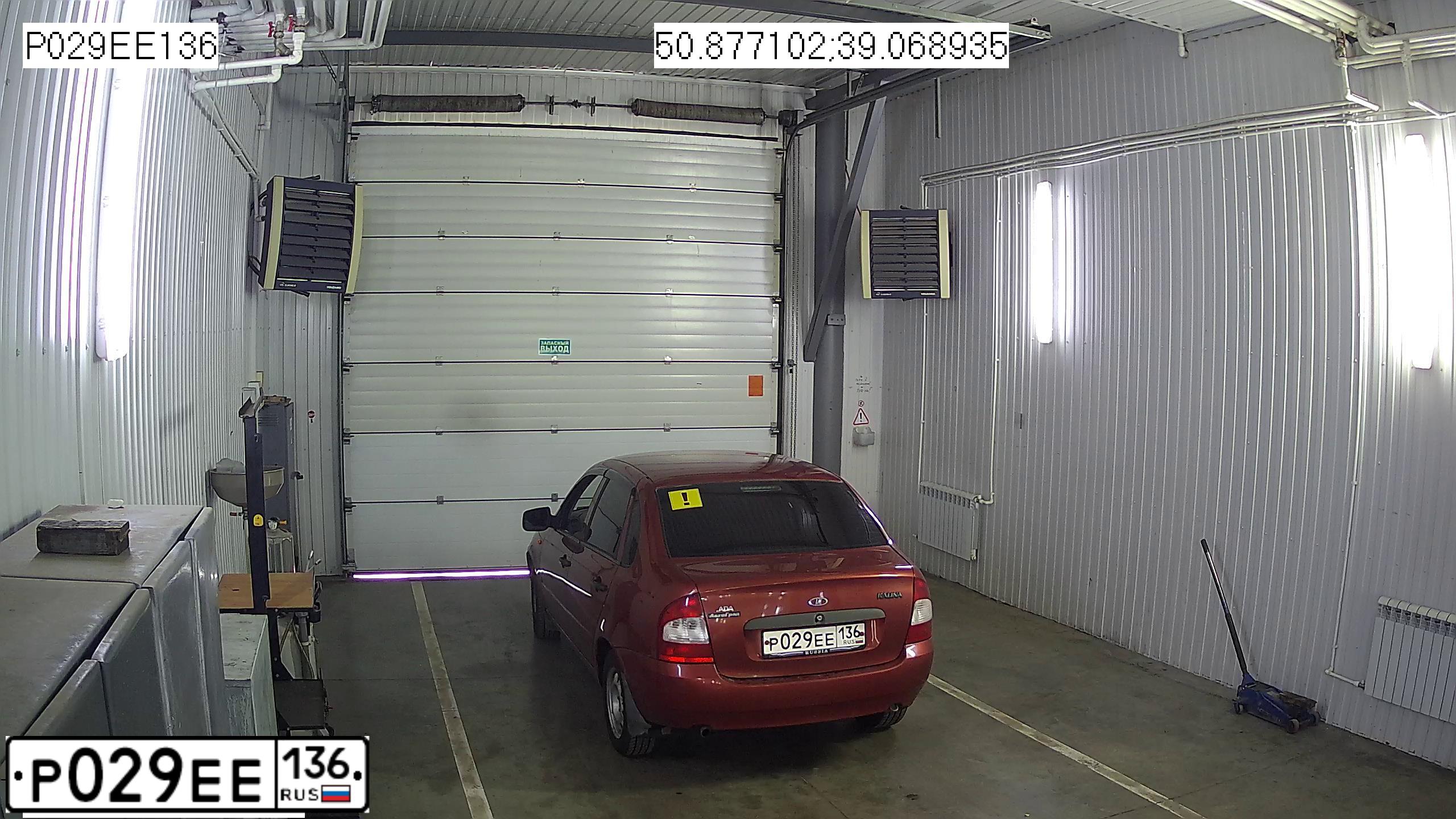 Фото автомобиля LADA 1118 KALINA, 2006 — госномер Р029ЕЕ136. Цвет: СЕРЕБРИСТО КРАСНЫЙ