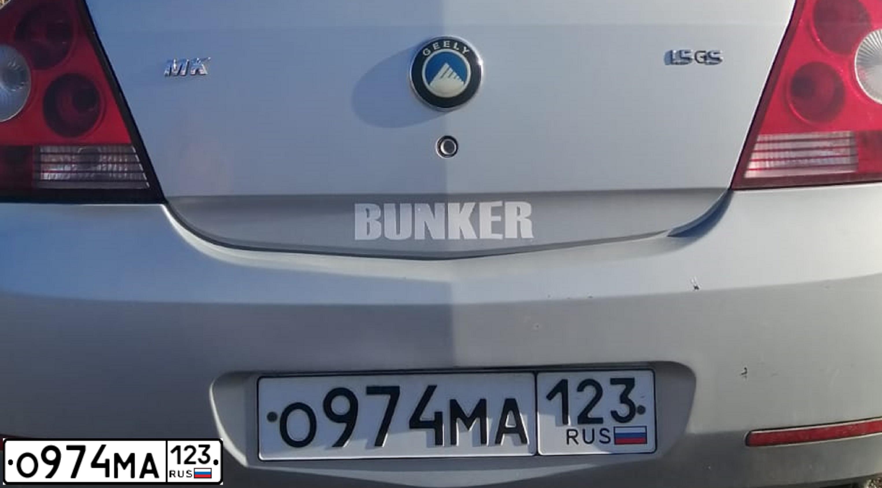 Фото автомобиля GEELY MK, 2008 — госномер О974МА123. Цвет: СЕРЕБРИСТЫЙ