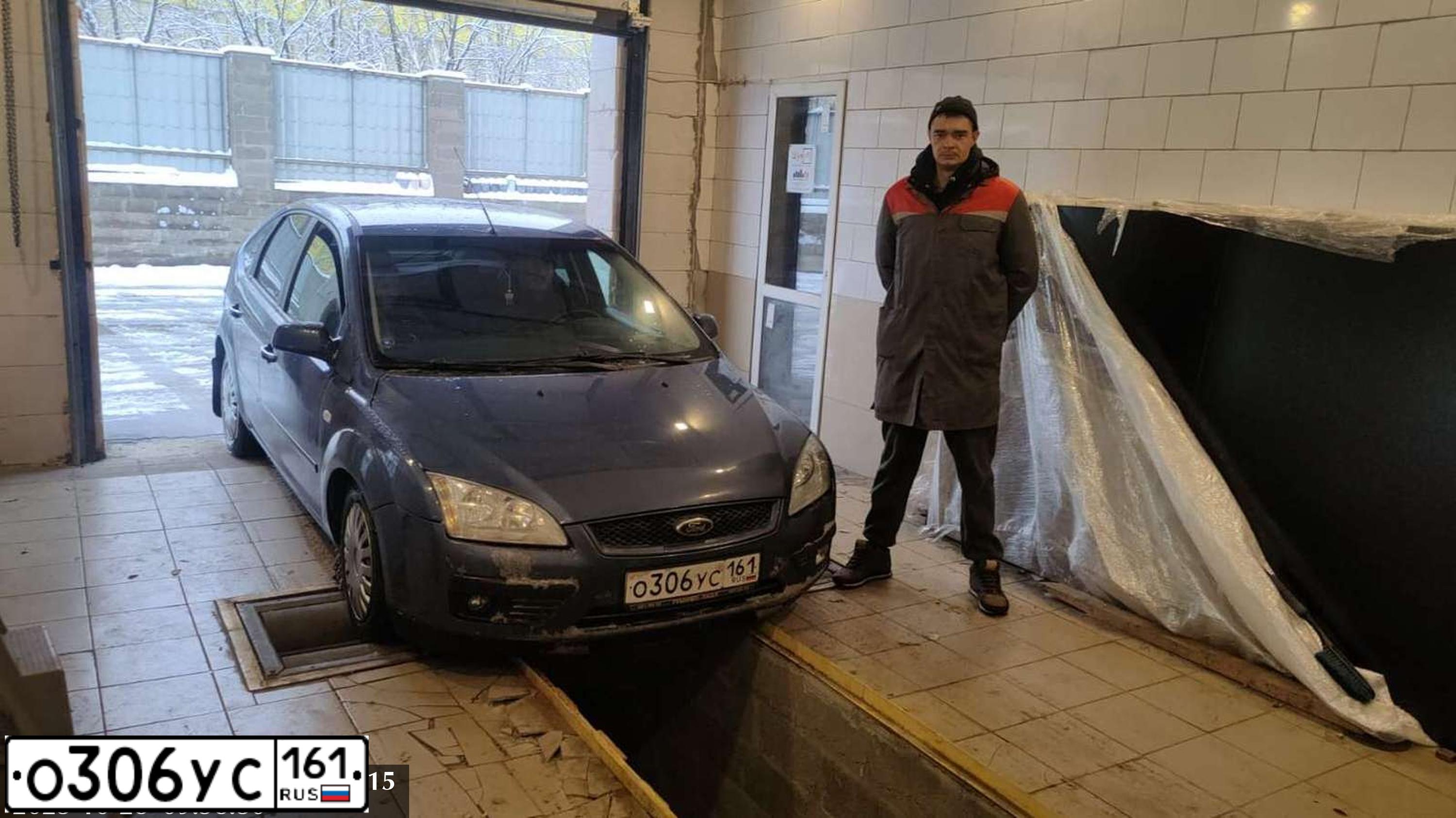 Фото автомобиля FORD FOCUS, 2006 — госномер А686ТВ790. Цвет: синий