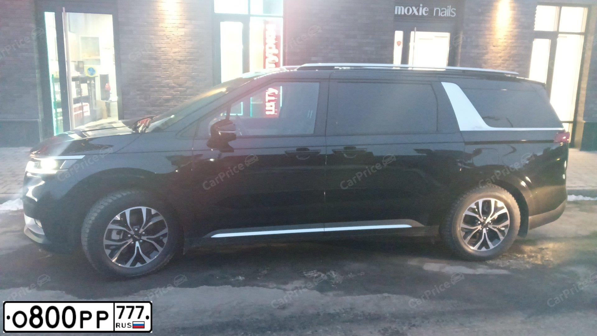 Фото автомобиля LANDROVER RANGE ROVER SPORT, 2018 — госномер С823ОР198. Цвет: ЧЕРНЫЙ
