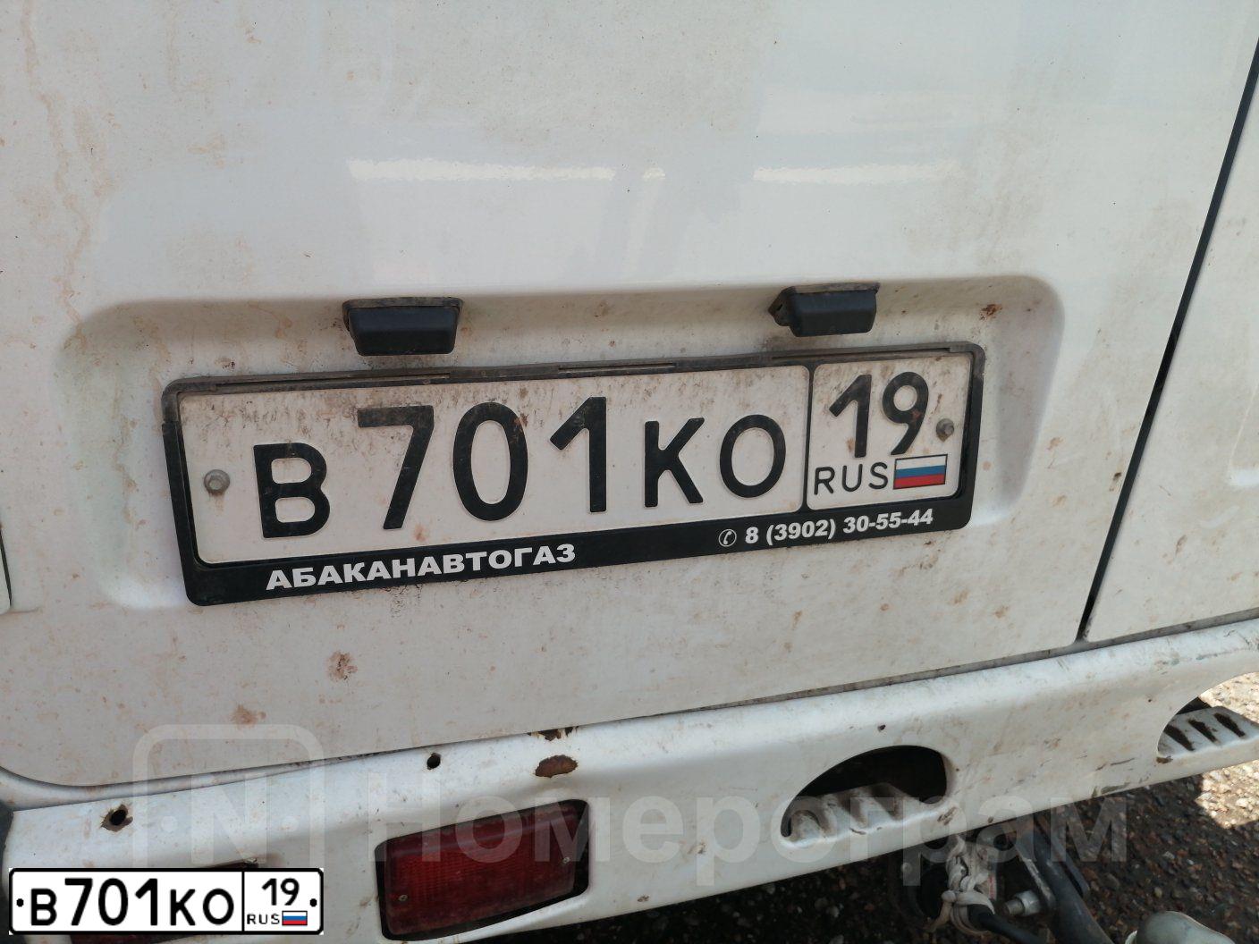 Фото автомобиля GAZ SOBOL, 2019 — госномер М962СУ124