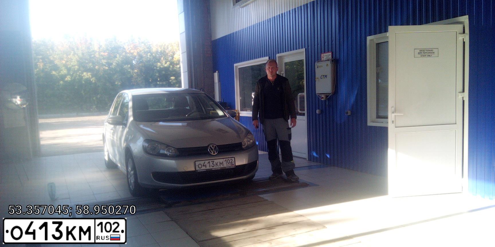 Фото автомобиля VOLKSWAGEN GOLF, 2012 — госномер Н562ВТ774. Цвет: СЕРЕБРИСТО-ЖЕЛТЫЙ