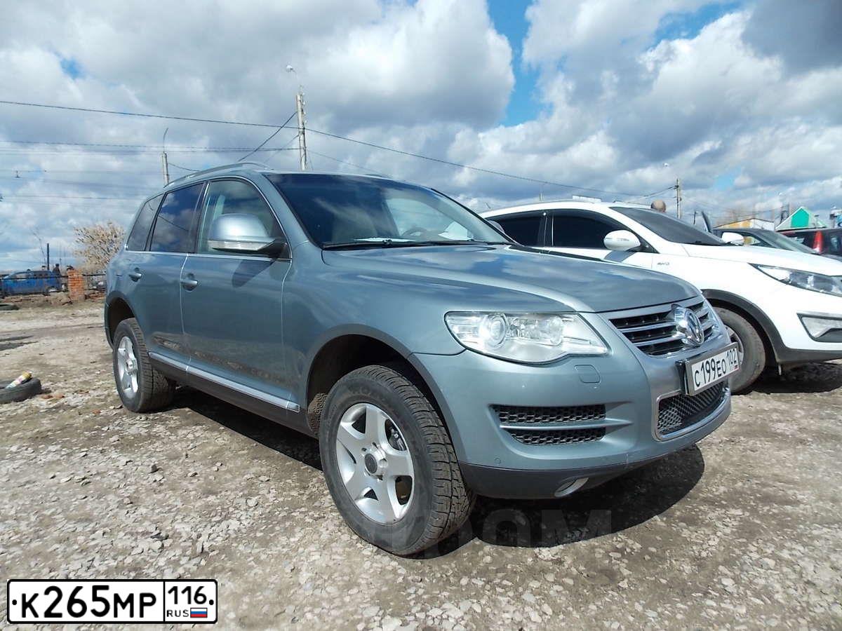 Фото автомобиля LADA 2114, 2008 — госномер К708ВР156