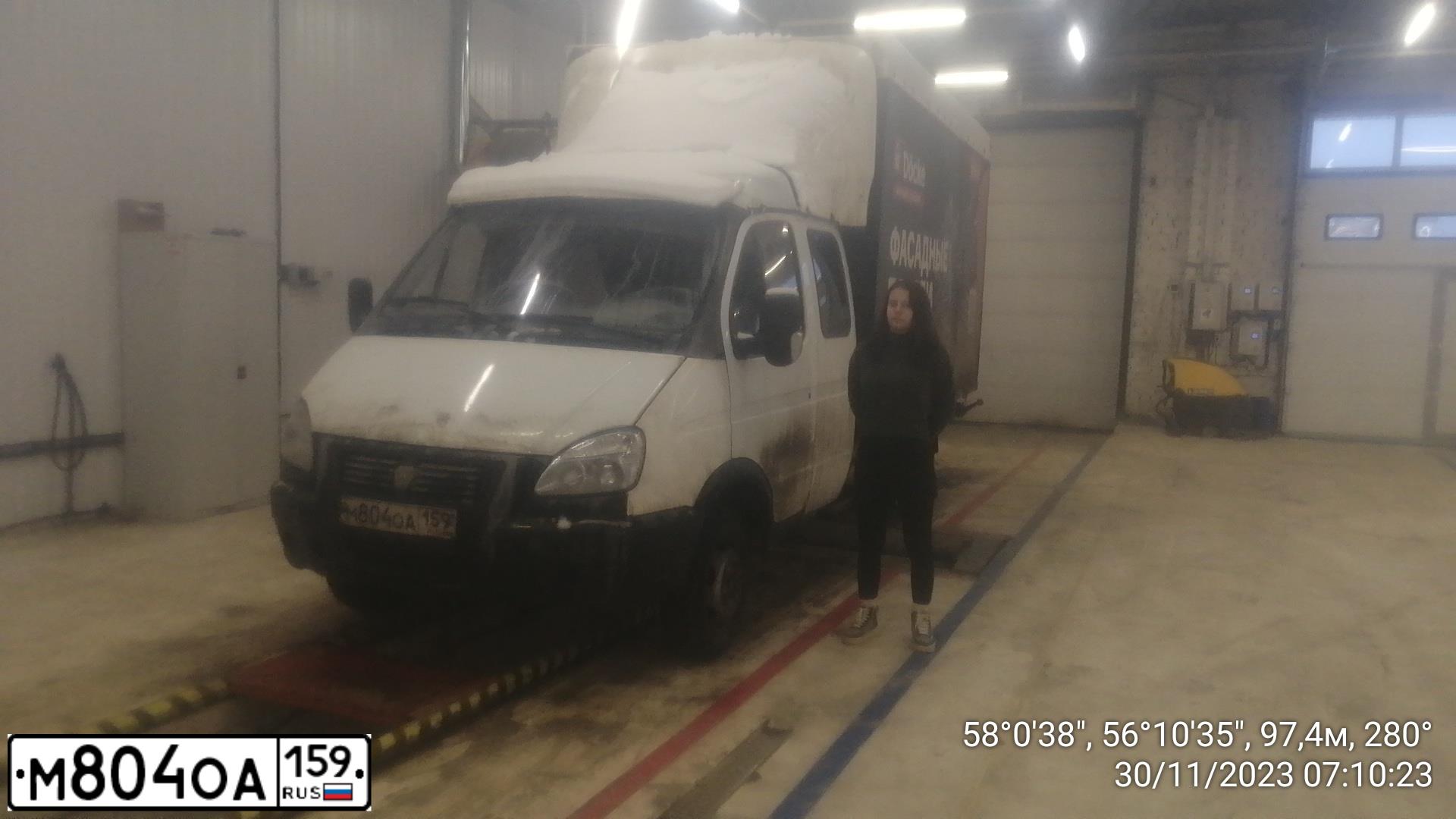 Фото автомобиля GAZ 3302 EL, 2007 — госномер Т134ЕУ59. Цвет: БЕЛЫЙ