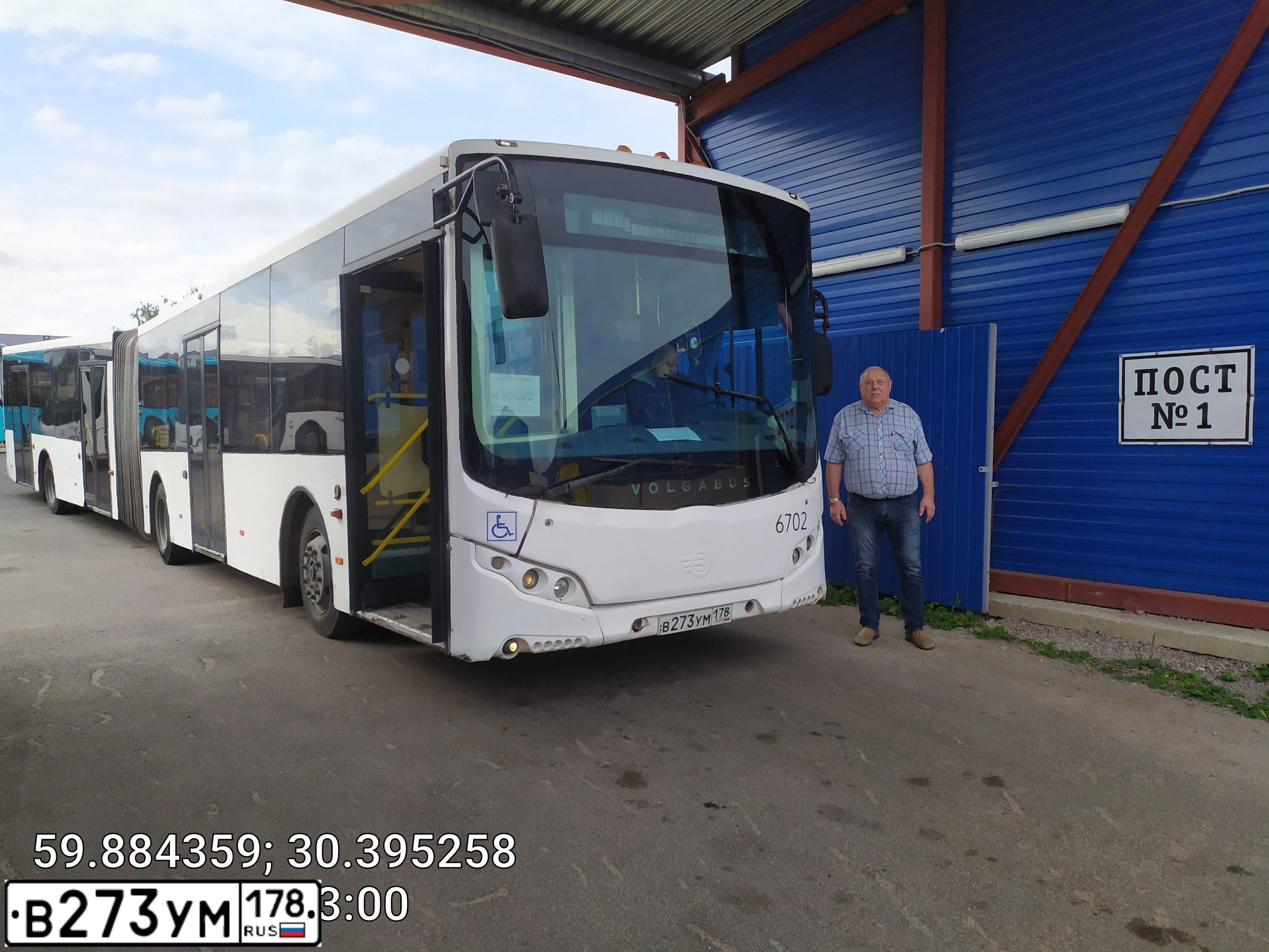 Фото автомобиля VOLZHANIN VOLGABUS 6271 MAN 6X2, 2014 — госномер В273УМ178. Цвет: БЕЛЫЙ