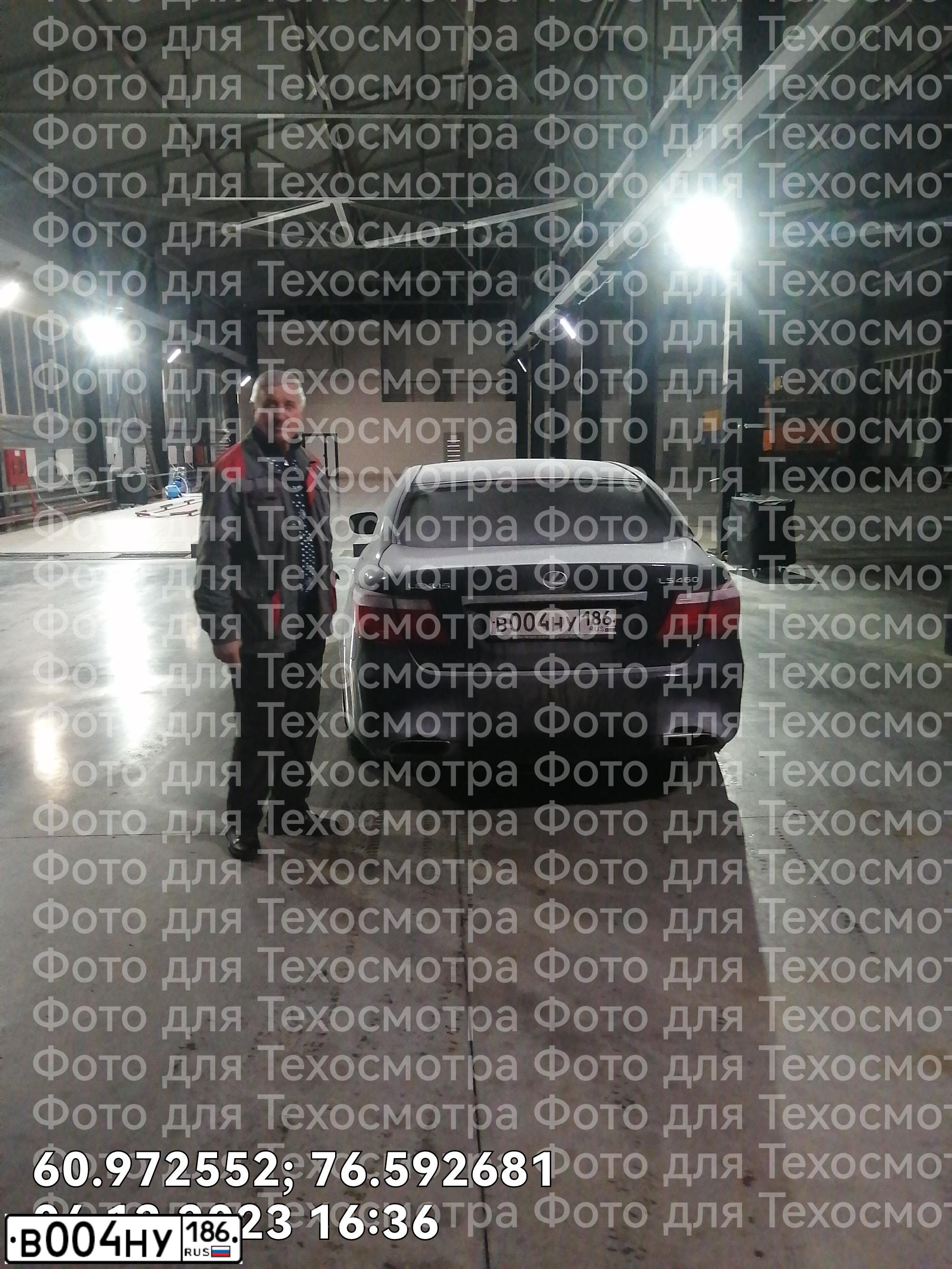 Фото автомобиля LEXUS LS, 2007 — госномер В004НУ186. Цвет: ЧЕРНЫЙ