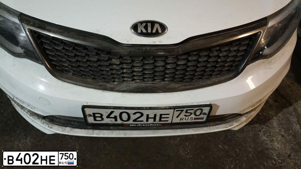 Фото автомобиля KIA RIO, 2015 — госномер О305ВА790. Цвет: СЕРЕБРИСТЫЙ