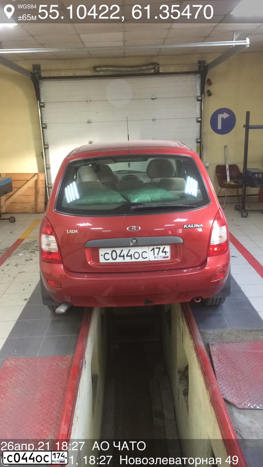 Фото автомобиля LADA 1117 KALINA, 2011 — госномер В868СС702. Цвет: СЕРЕБРИСТО-КРАСНЫЙ