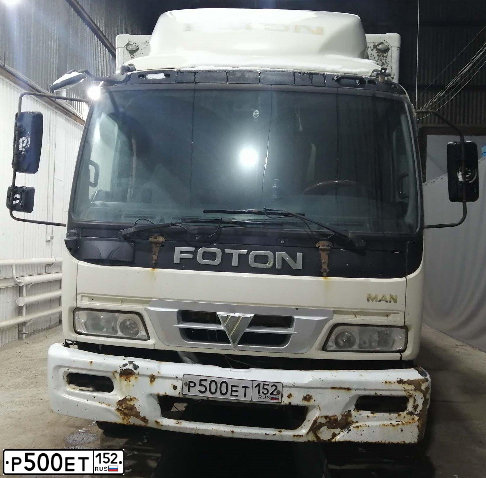 Фото автомобиля FOTON AUMAN, 2007 — госномер Р500ЕТ152. Цвет: Белый