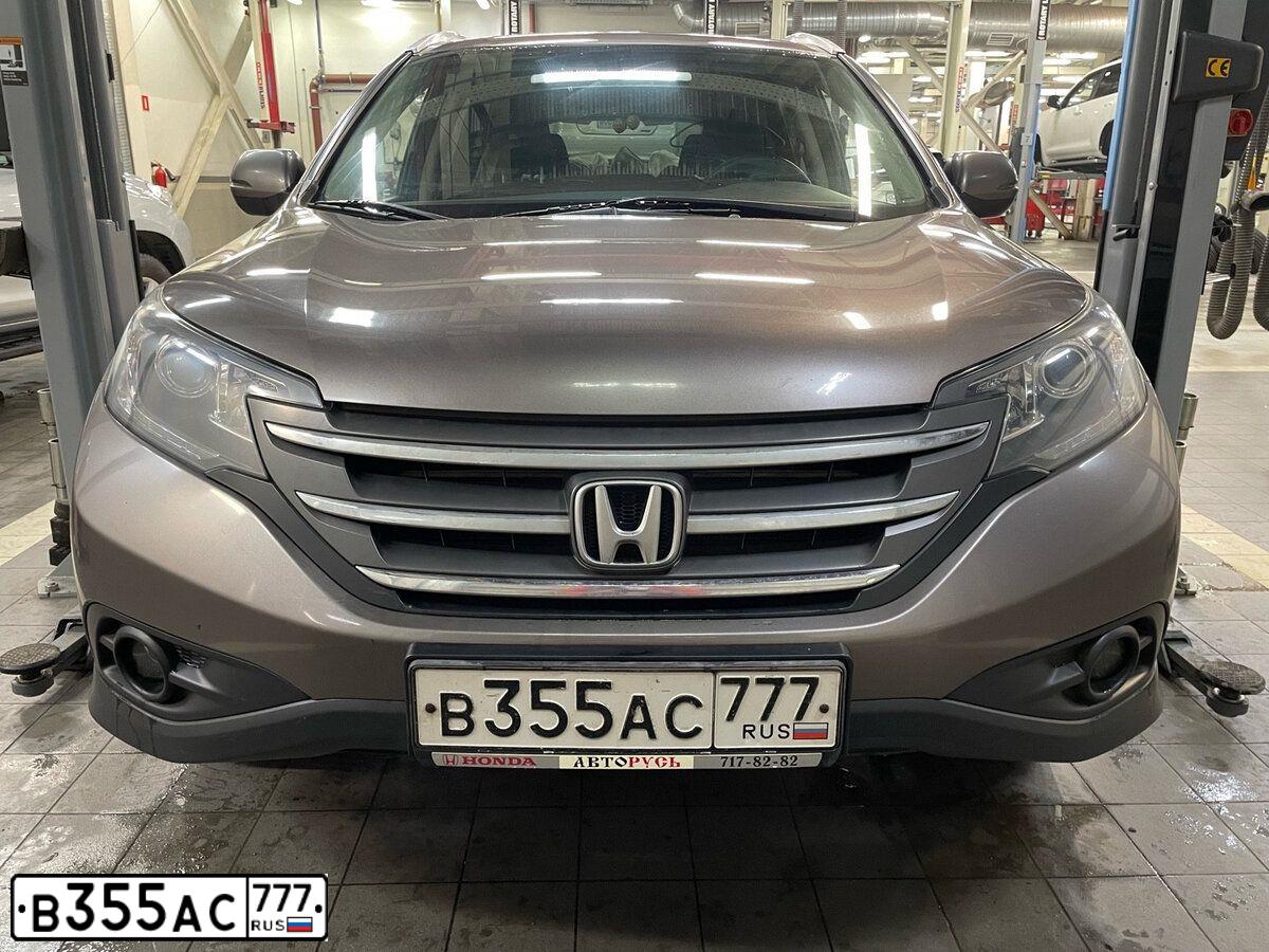 Фото автомобиля HONDA CR-V, 2013 — госномер К872УС33