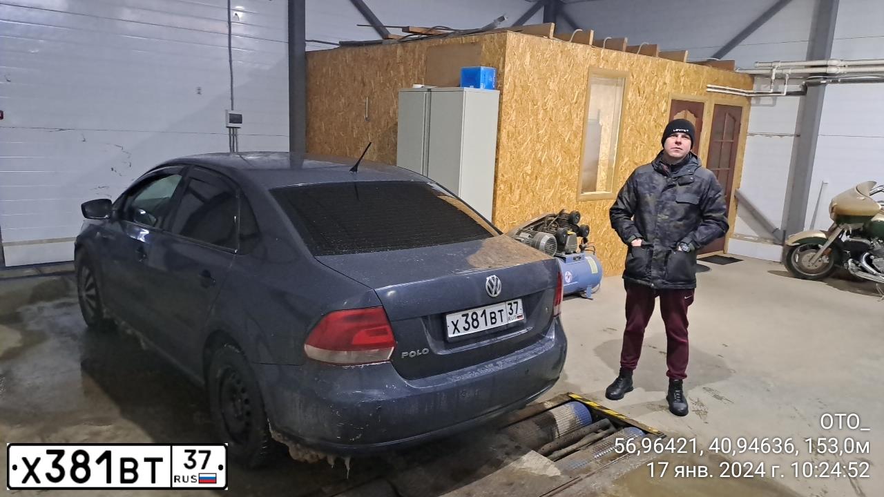 Фото автомобиля VOLKSWAGEN POLO, 2013 — госномер М554ОВ136
