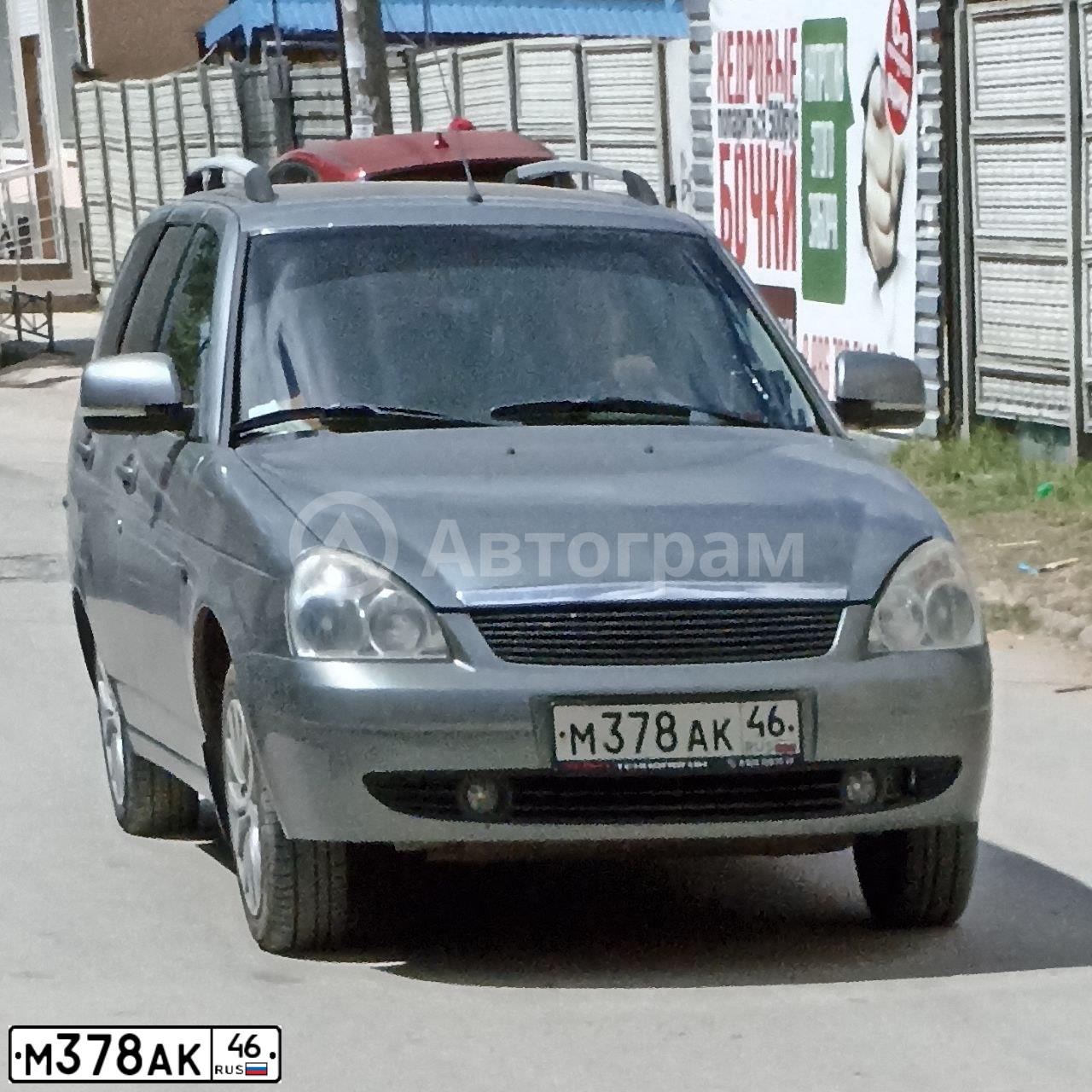 Фото автомобиля ВАЗ 21099, 1999 — госномер В812ТС46. Цвет: ЗЕЛЕНЫЙ
