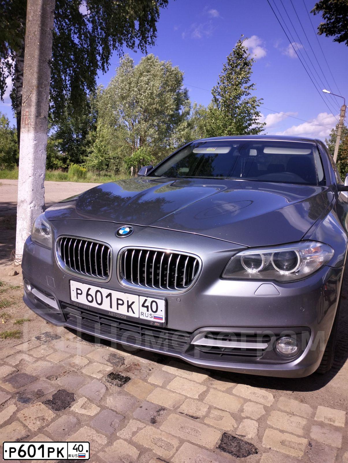 Фото автомобиля BMW SERIE 5, 2014 — госномер Р601РК40. Цвет: СЕРЫЙ