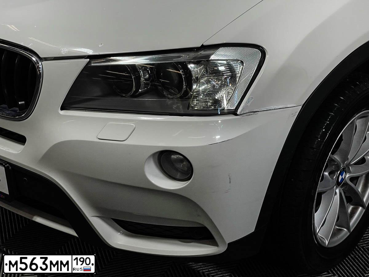Фото автомобиля BMW X3, 2012 — госномер А501ЕТ977. Цвет: Белый
