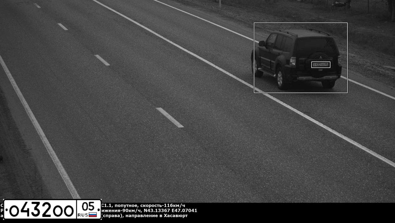 Фото автомобиля MITSUBISHI PAJERO, 2012 — госномер А969КВ105