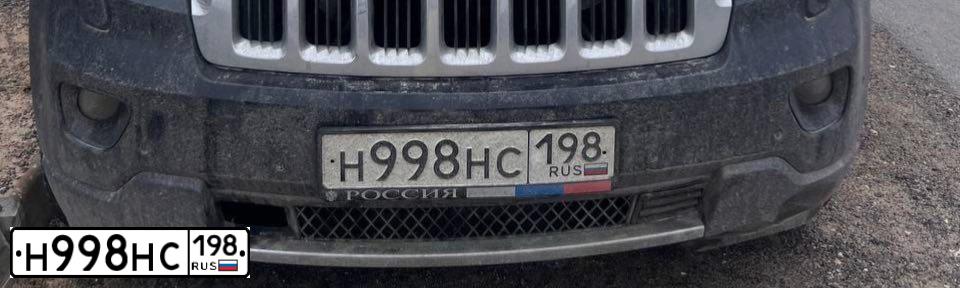 Фото автомобиля JEEP GRAND CHEROKEE, 2012 — госномер Н998НС198. Цвет: ЧЕРНЫЙ