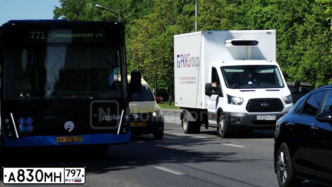 Фото автомобиля FORD TRANSIT, 2019 — госномер А830МН797. Цвет: Белый