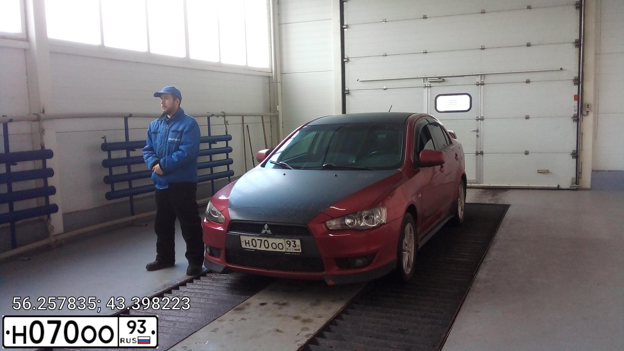 Фото автомобиля MITSUBISHI LANCER 2 0, 2008 — госномер А470ЕО252. Цвет: Красный