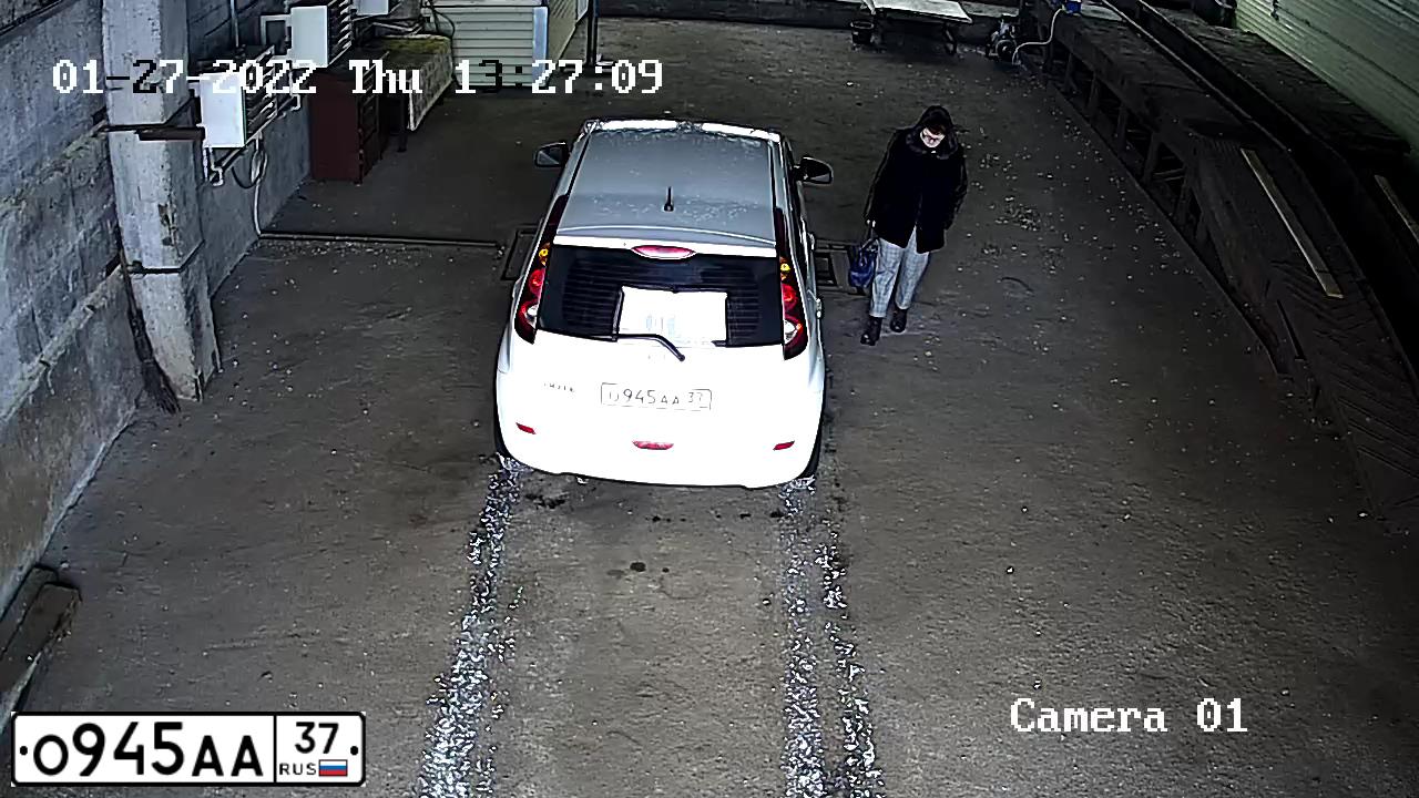 Фото автомобиля NISSAN NOTE, 2012 — госномер О945АА37. Цвет: Белый
