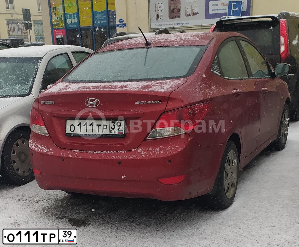 Фото автомобиля TOYOTA LANDCRUISER, 2010 — госномер Р805УК39. Цвет: ЧЕРНЫЙ