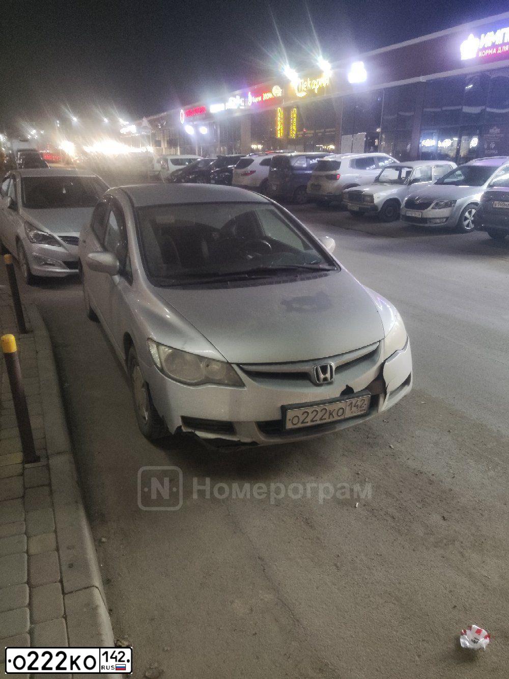 Фото автомобиля HONDA CIVIC, 2008 — госномер О222КО142. Цвет: СЕРЕБРИСТЫЙ