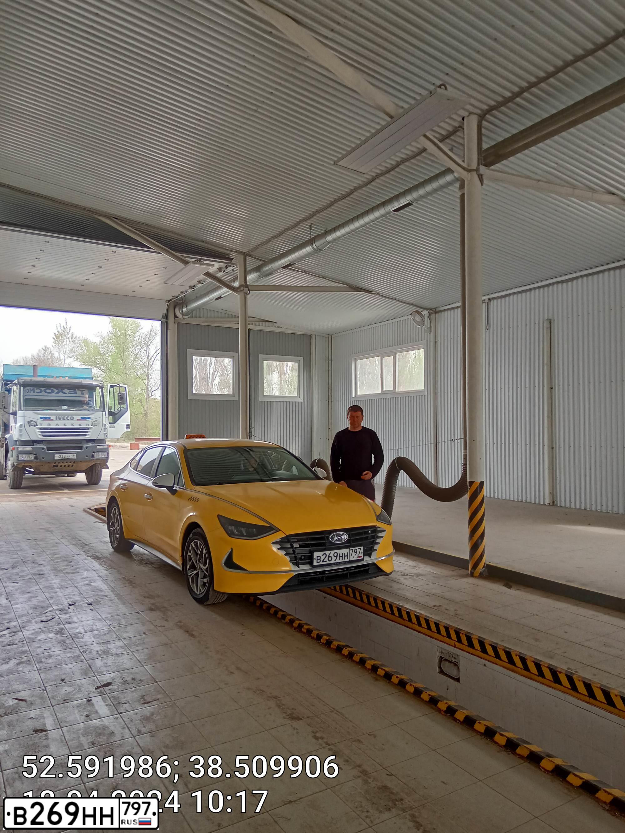 Фото автомобиля HYUNDAI SONATA, 2020 — госномер С975ЕУ790. Цвет: ЖЕЛТЫЙ