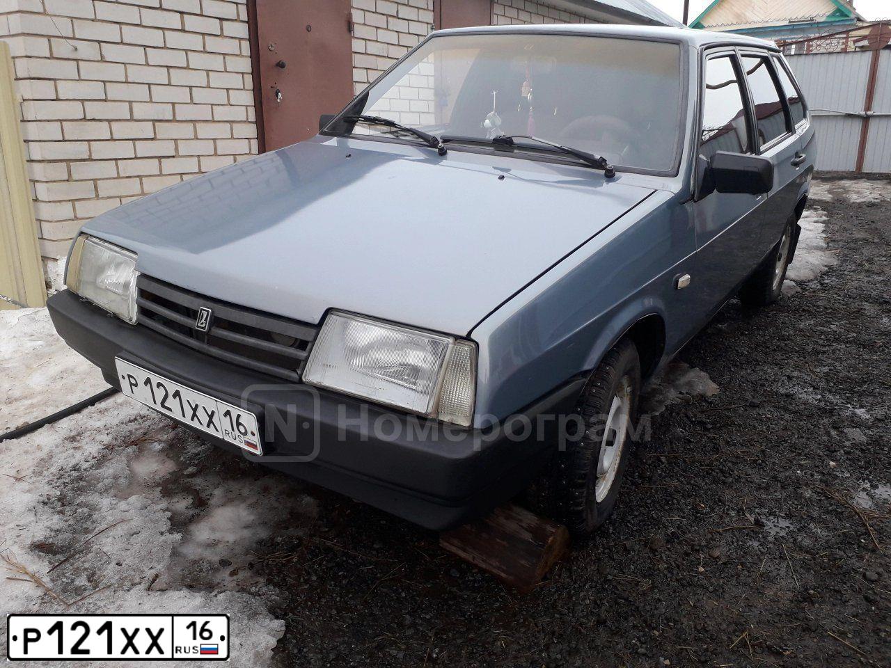 Фото автомобиля LADA 2109 SAMARA, 2002 — госномер Р121ХХ16. Цвет: ЗОЛОТИСТО-СЕРЫЙ