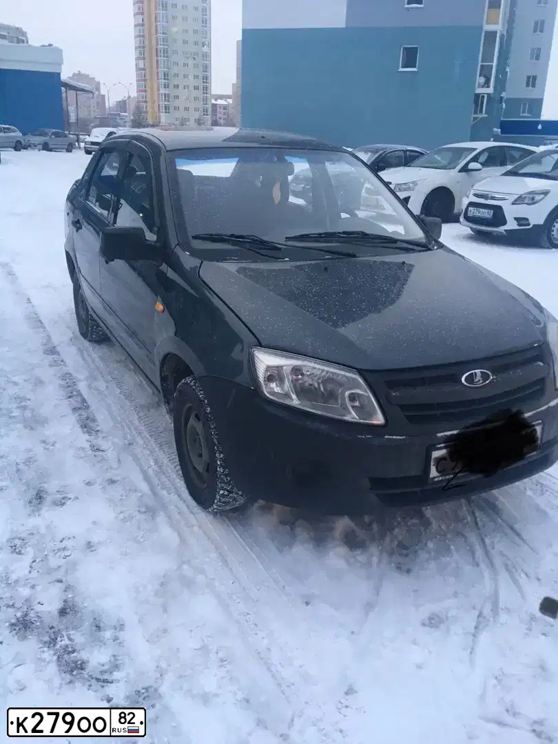 Фото автомобиля LIFAN X 50, 2016 — госномер К279ОО82. Цвет: БЕЛЫЙ