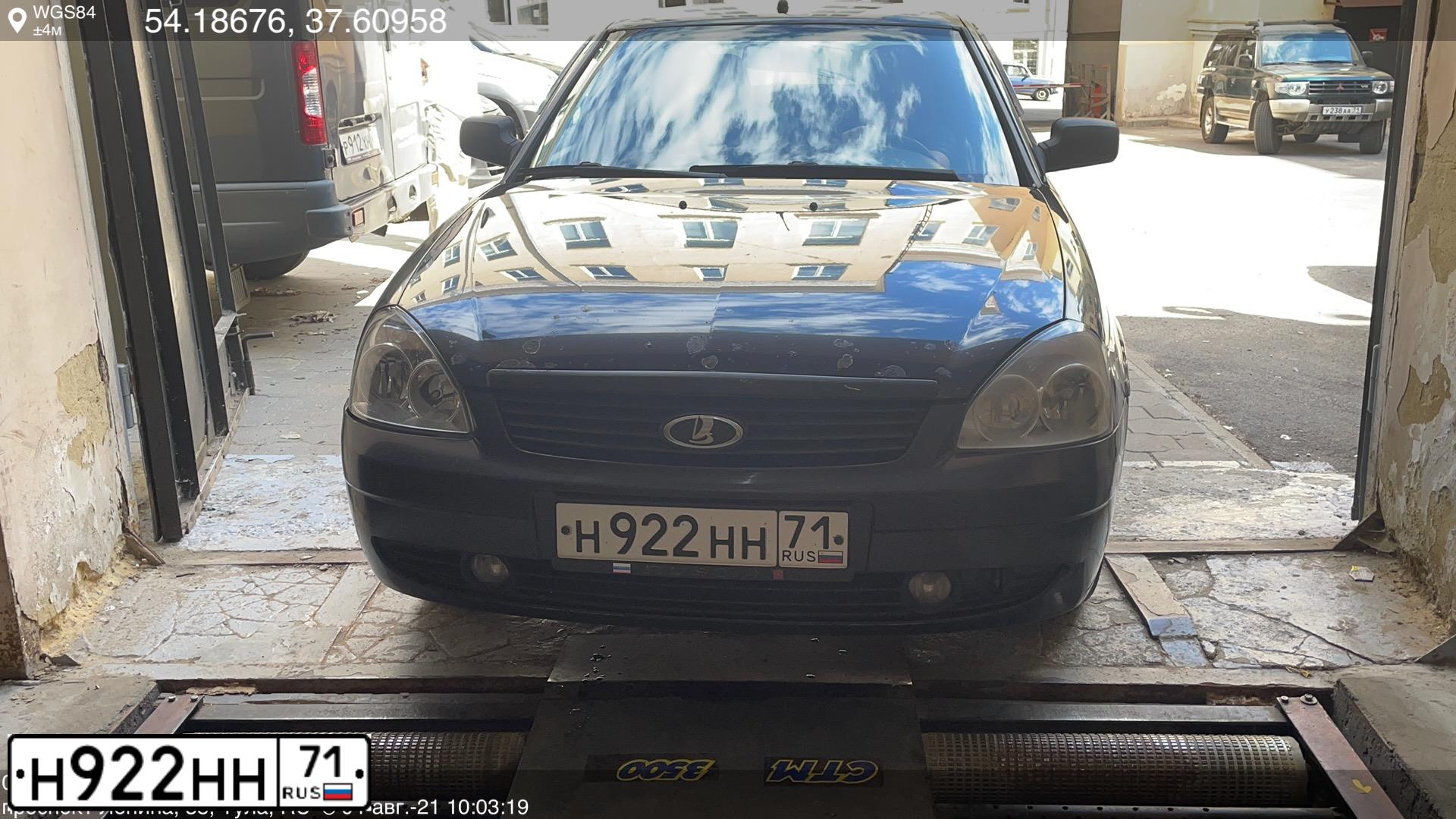 Фото автомобиля LADA 2172 PRIORA, 2008 — госномер Н922НН71. Цвет: ГРАФИТОВЫЙ МЕТАЛЛИК