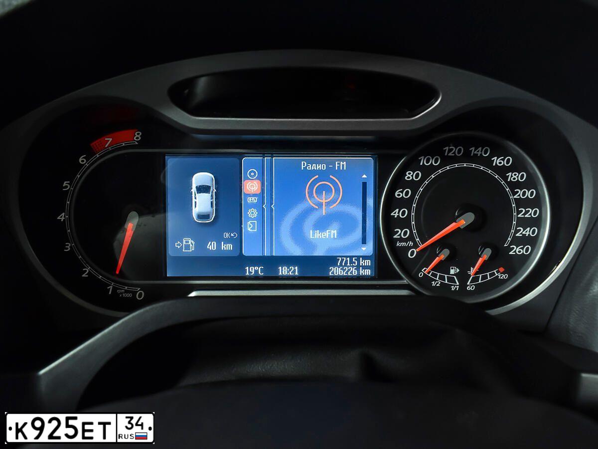 Фото автомобиля FORD S-MAX, 2006 — госномер Н584ЕХ136. Цвет: СЕРО-ГОЛУБОЙ