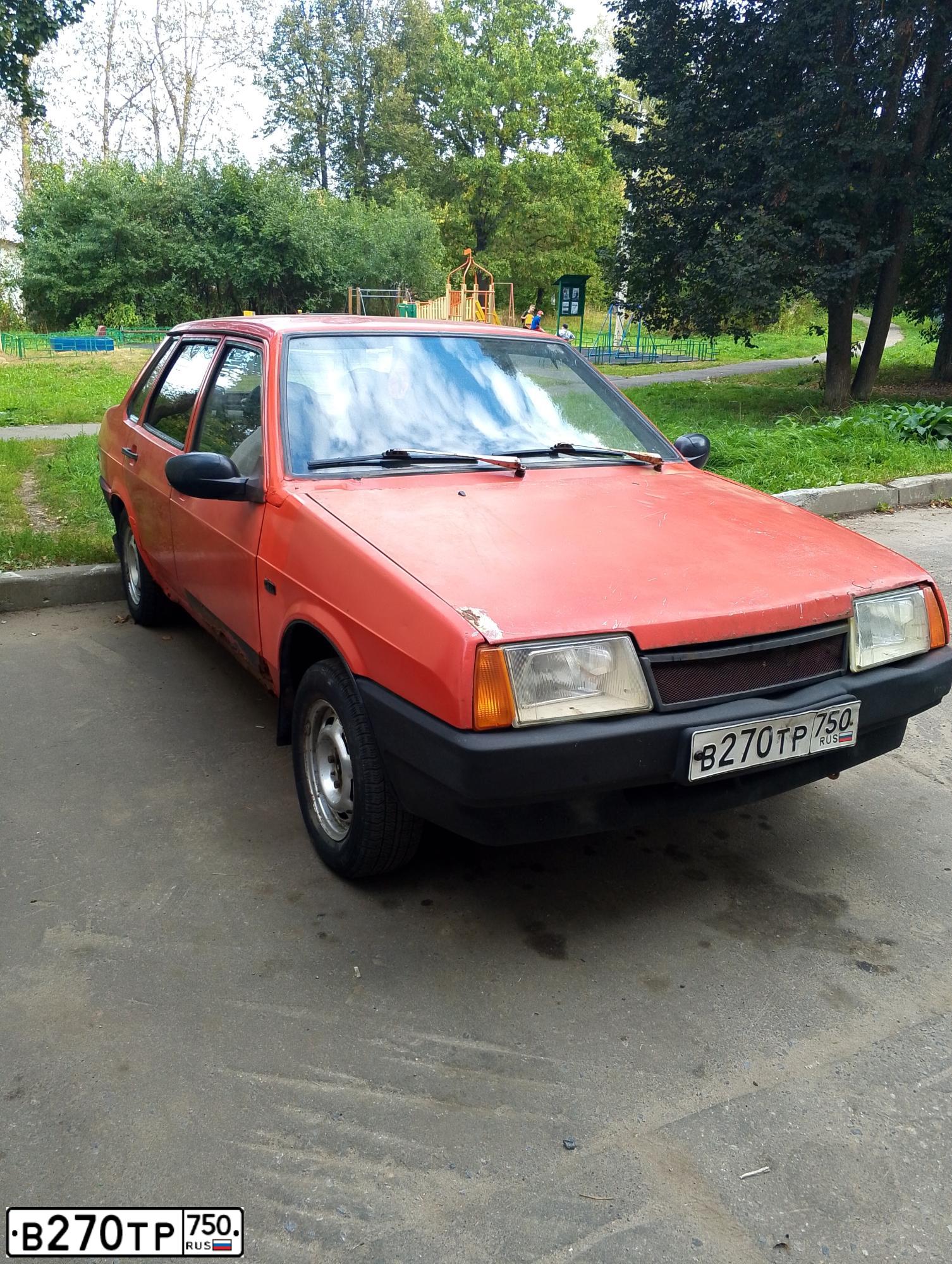 Фото автомобиля LADA 2109 SAMARA, 1991 — госномер В270ТР750. Цвет: Красный