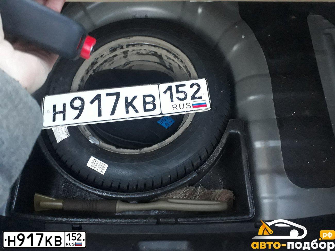 Фото автомобиля HYUNDAI SOLARIS, 2014 — госномер С440МО152. Цвет: ЧЕРНЫЙ