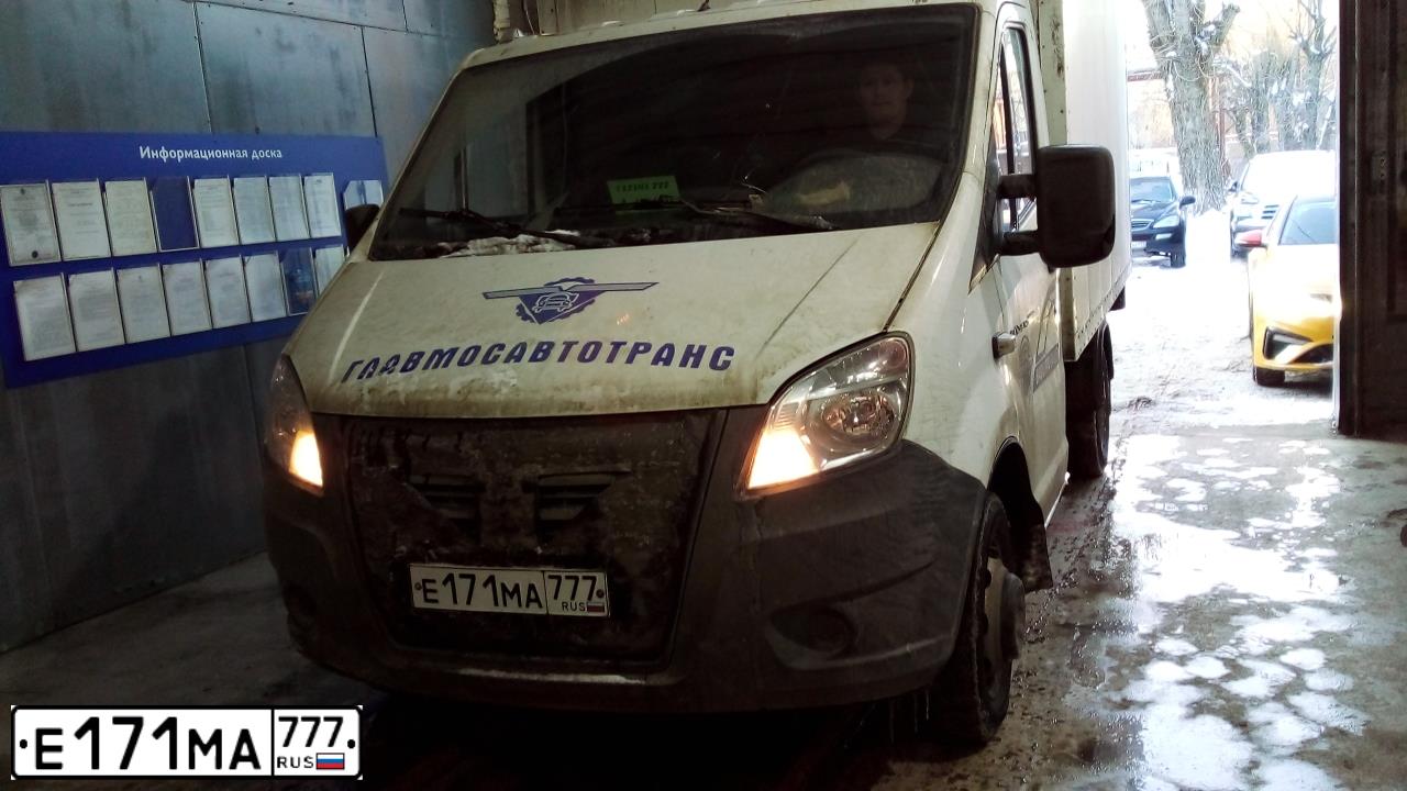 Фото автомобиля GAZ EL NEXT, 2014 — госномер Е171МА777. Цвет: Белый