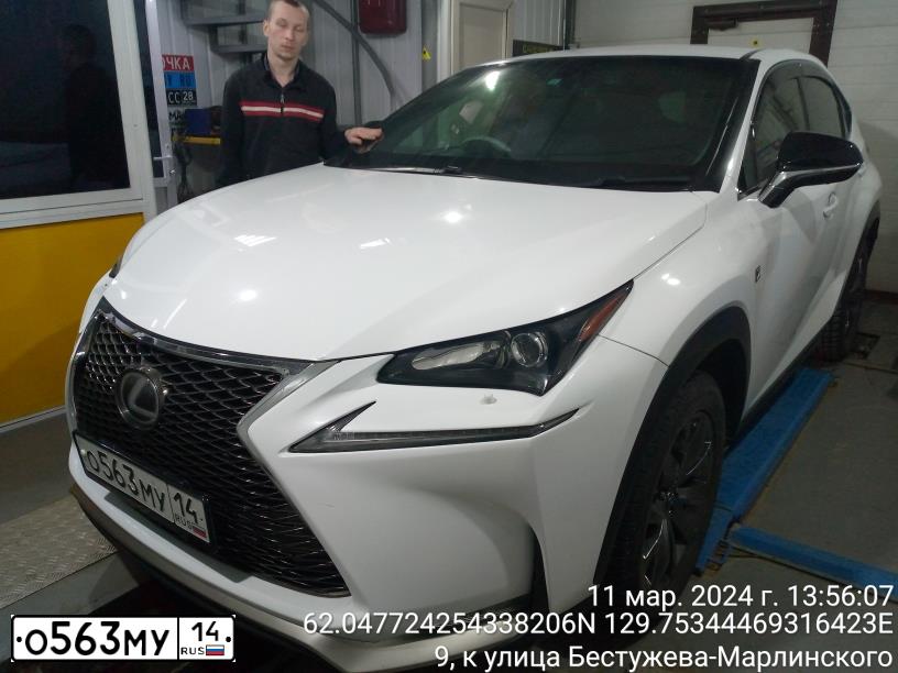 Фото автомобиля LEXUS NX200T, 2015 — госномер Х344НМ14