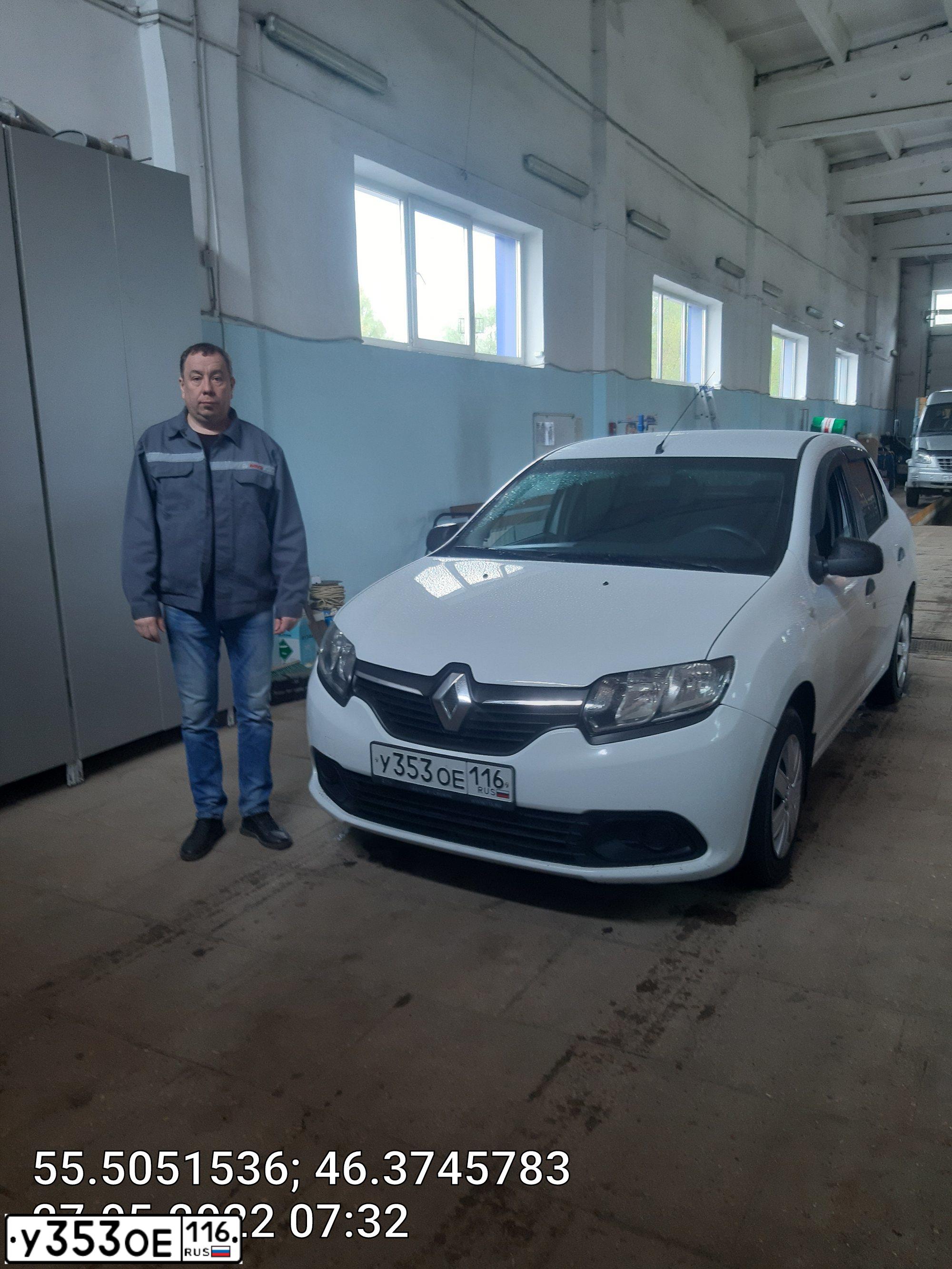 Фото автомобиля RENAULT LOGAN, 2014 — госномер М232ЕР21. Цвет: Белый