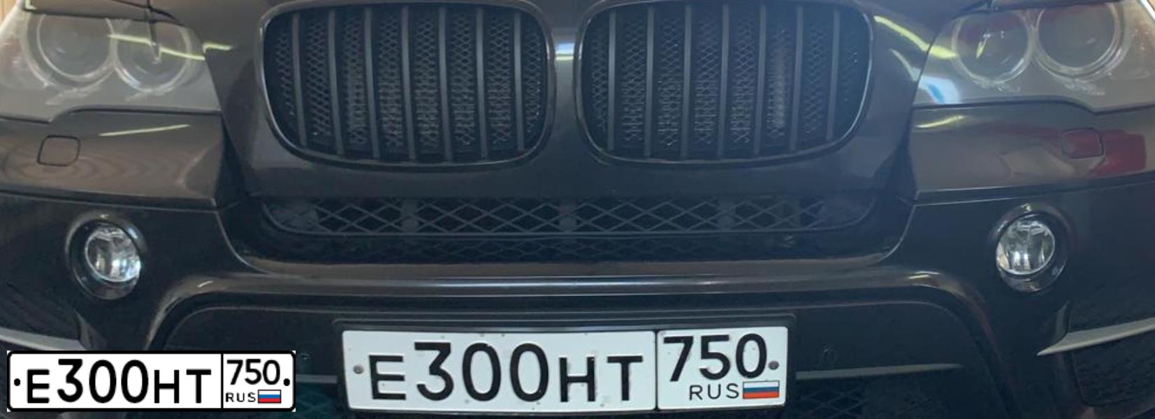 Фото автомобиля BMW X5, 2011 — госномер Е300НТ750. Цвет: ЧЕРНЫЙ