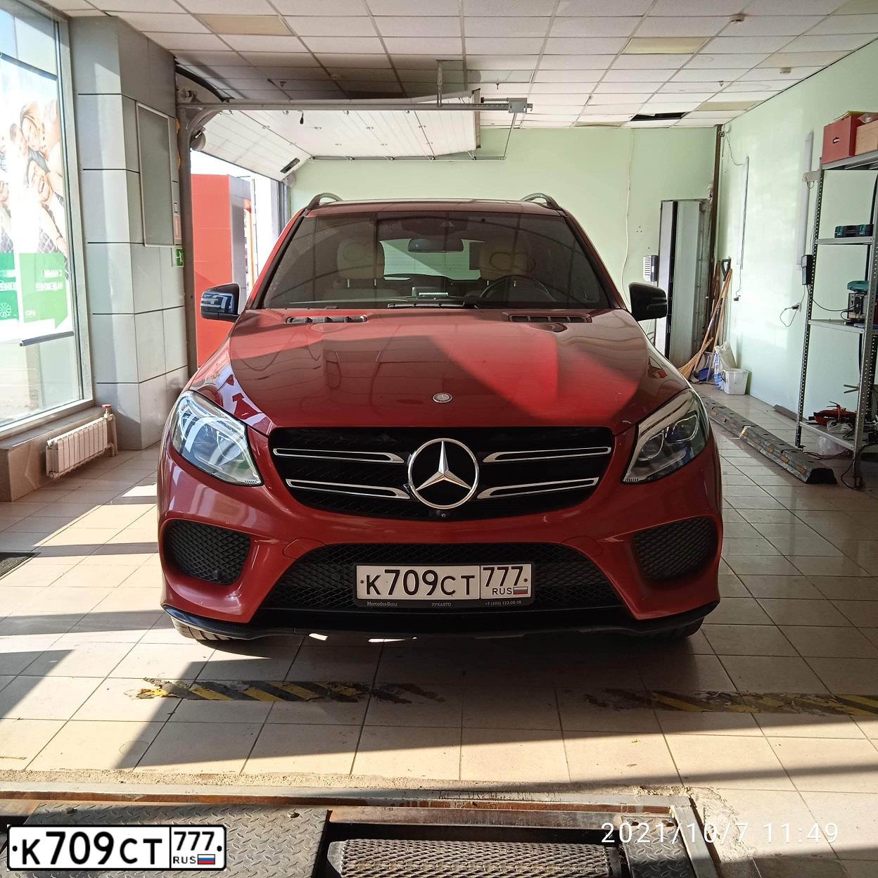 Фото автомобиля MAZDA 6, 2010 — госномер К705СТ777. Цвет: КРАСНЫЙ
