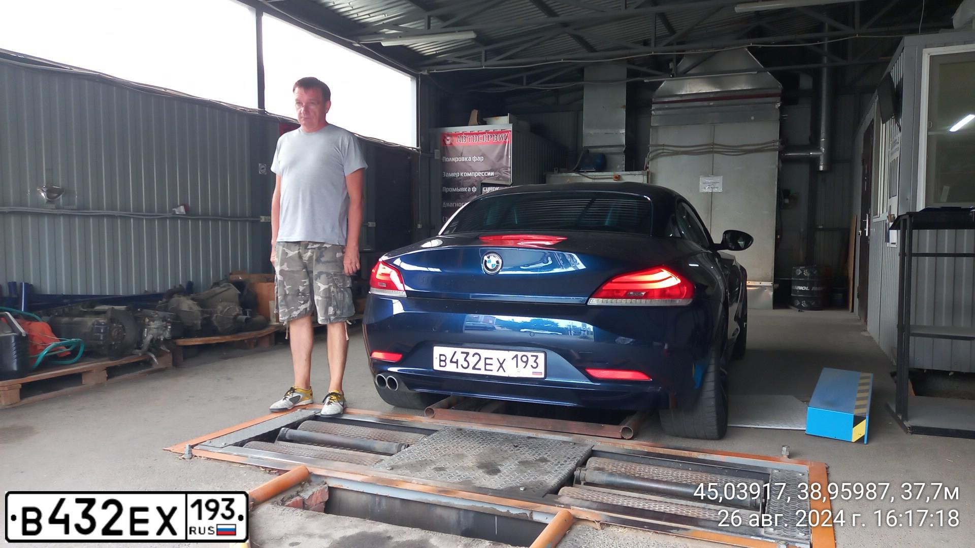 Фото автомобиля BMW Z 4, 2009 — госномер В432ЕХ193. Цвет: СИНИЙ