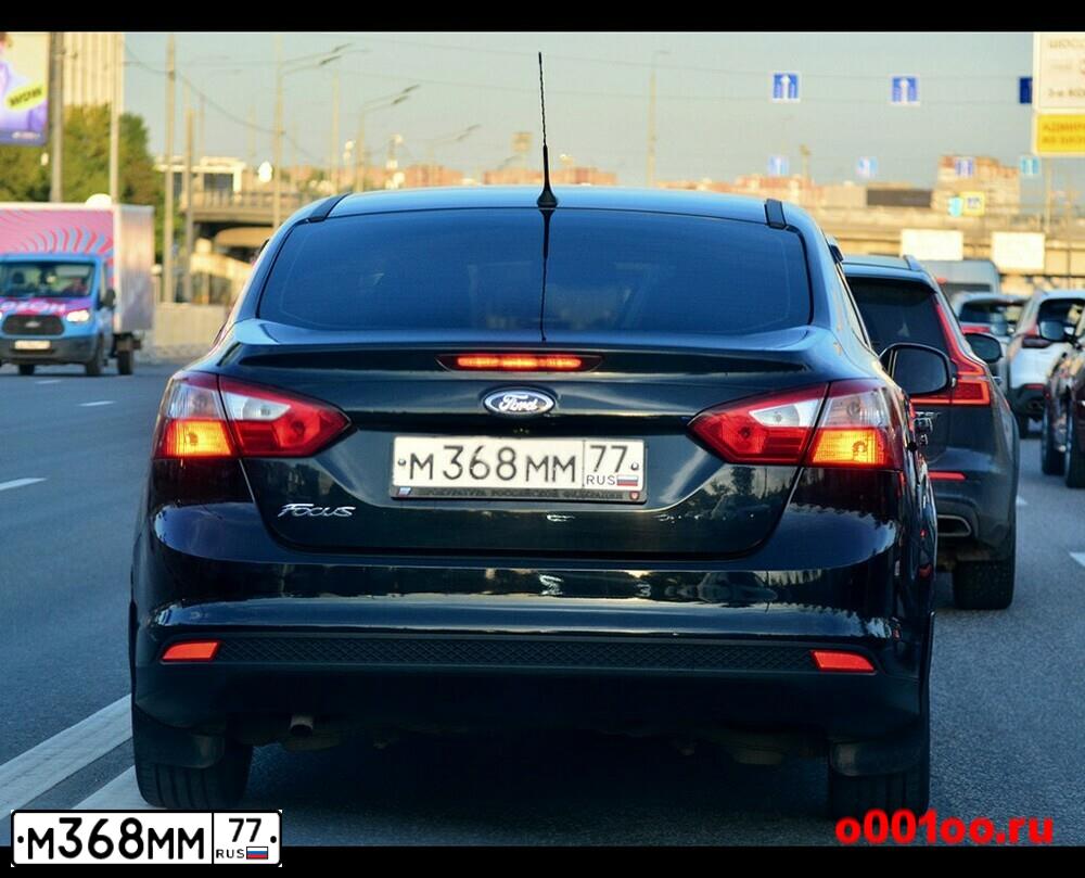 Фото автомобиля VOLVO O SERIE FM 4X2, 2008 — госномер В724МН193. Цвет: Белый